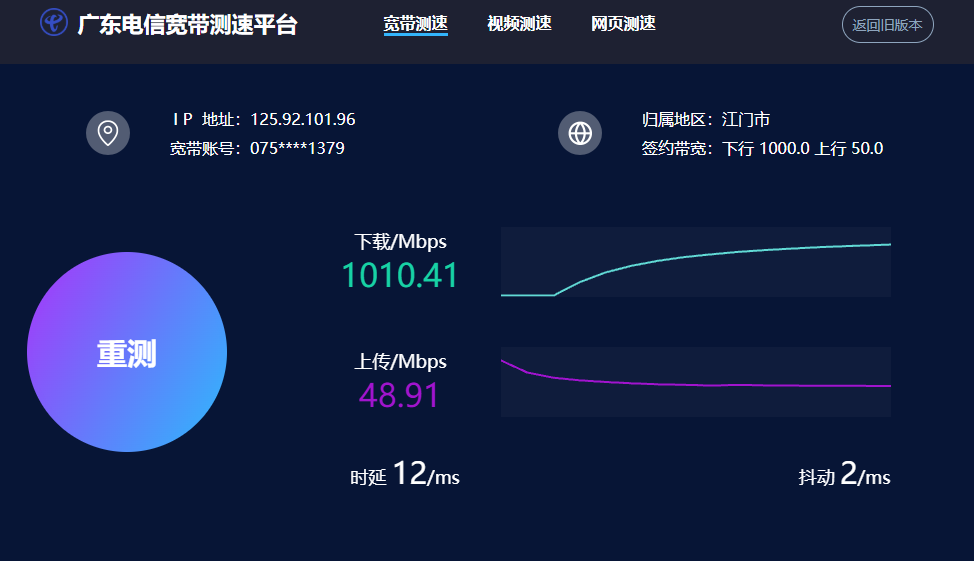77205ff79a7989bd6062dae064fe54a3.png