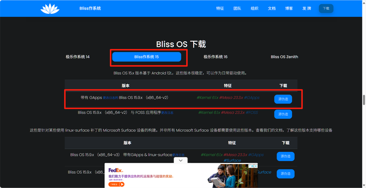 781a24ff475099ef96eaa827f5b53cb2.png
