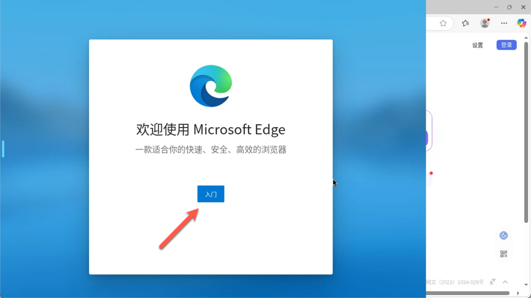 7925a3240add8faded3e018850abca38.png