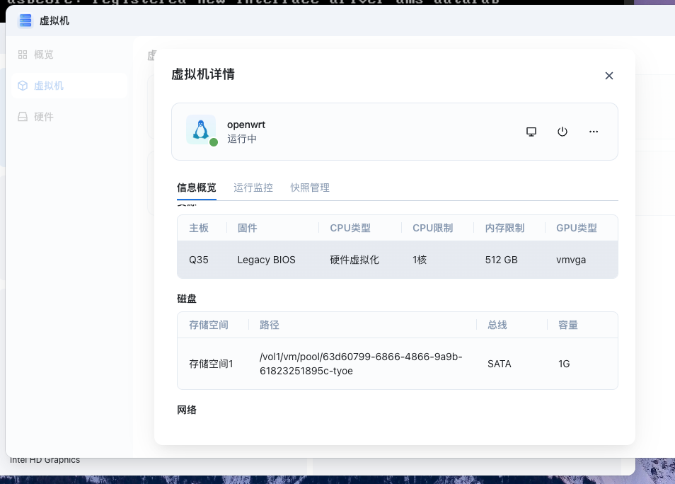 7d288452fc88c7affeab317d265c5639.png
