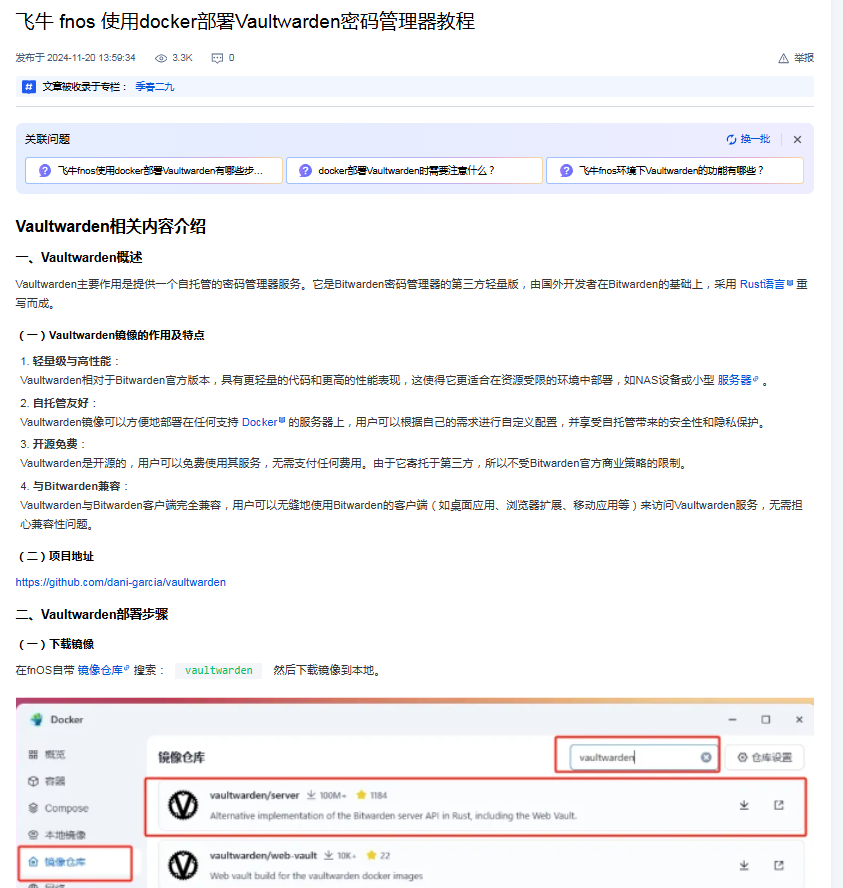 7d4557ab3e839b92a12f979abab4ad3c.png