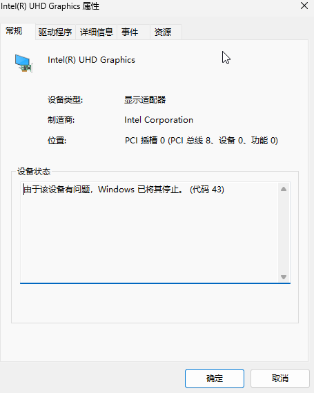7d75277cc89375cd3de3547ea41c8068.png