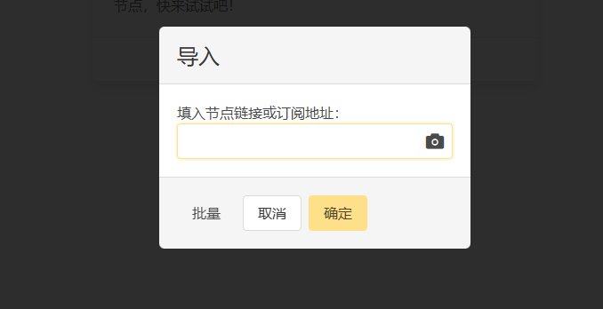 816fc2d8d3bee00ee69f98861f621139.png