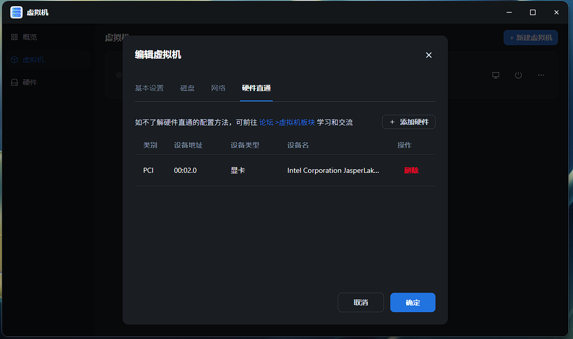 8186ab5c22c54e8de874aba3fe58c629.png