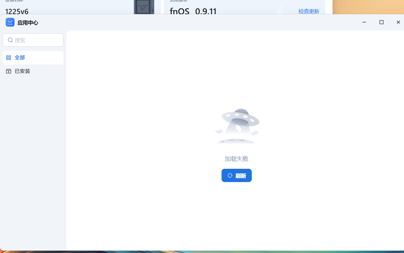 8449c3e047e3dc778afd3bf027f0e1b8.png