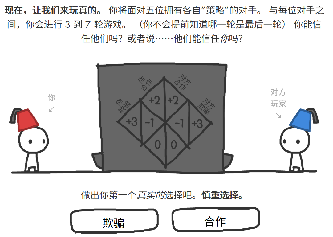 86b92949c75d66110dd1e31fae468fae.png