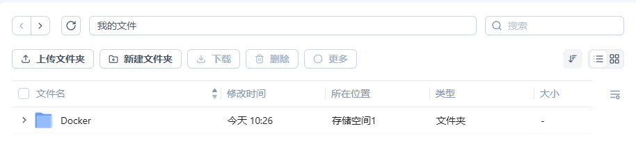 8751da9ad18de355e91ce6e72c69acb7.png