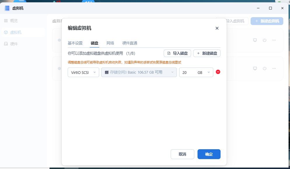 87be389a50addd25c1e2dd81a3f5e2a2.png