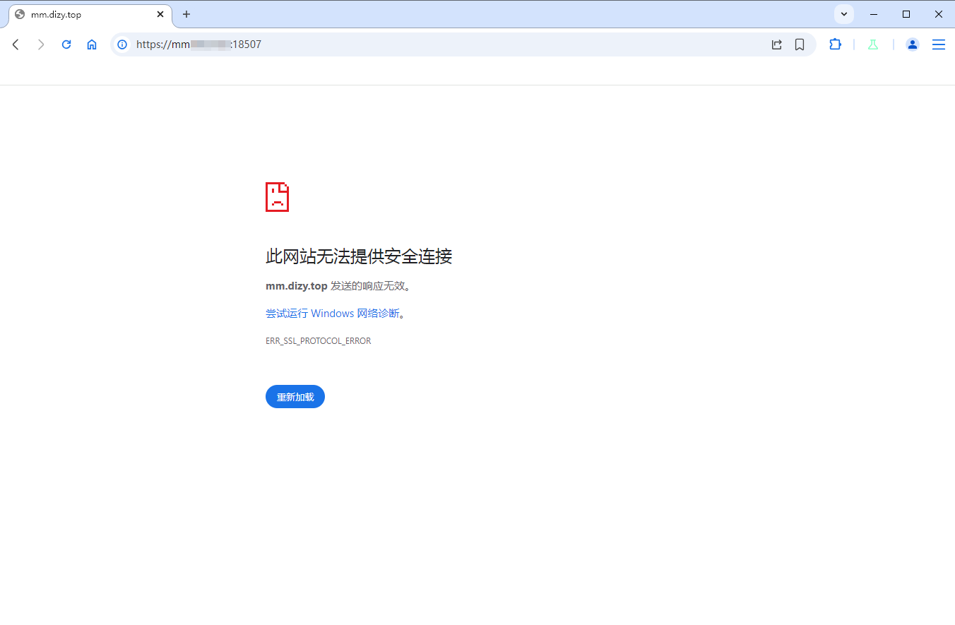 88f26000c2086179cc8c783dcb7a385b.png