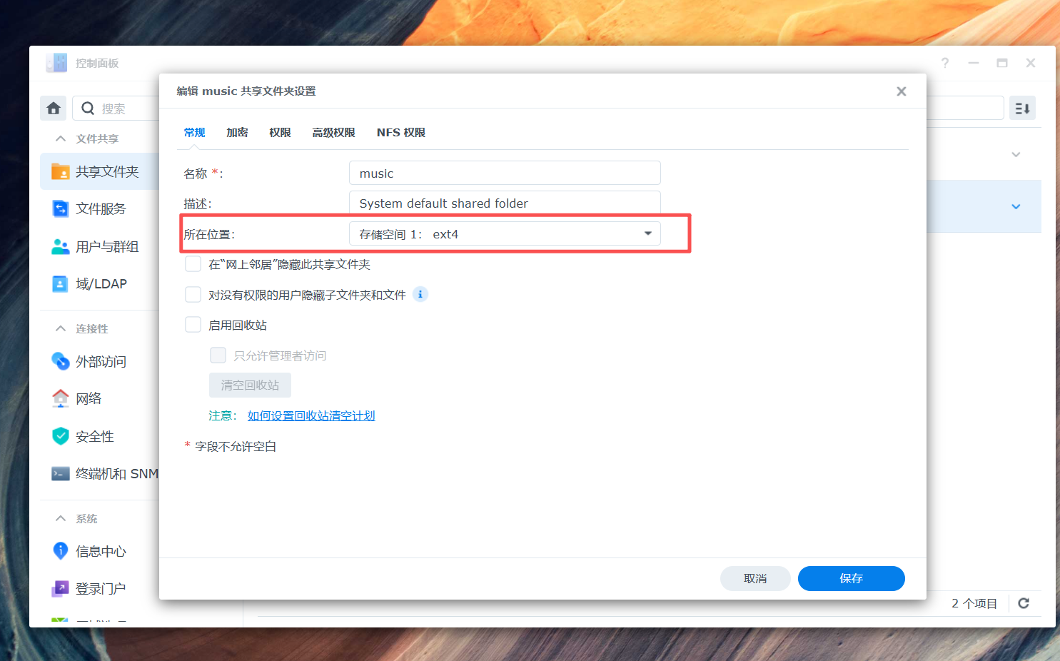 894c05b5523ccdb2b8dec0cb39a73b51.png
