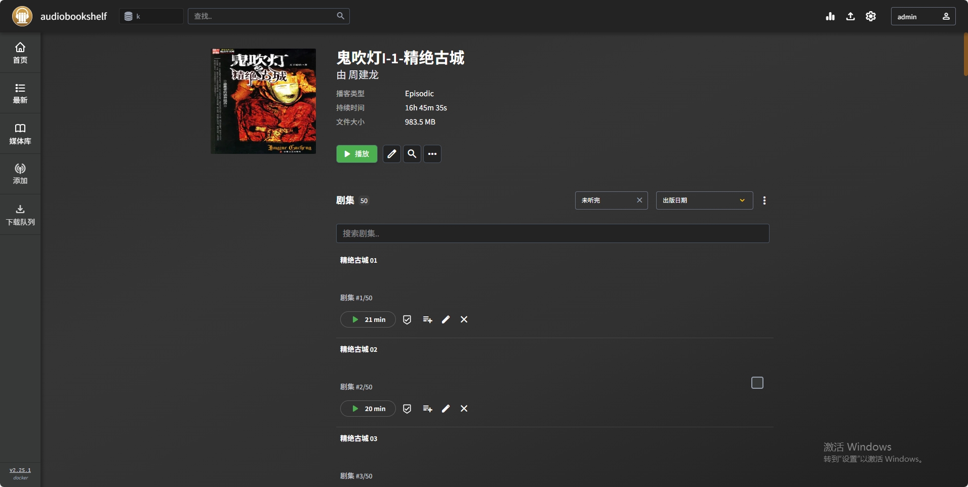 8b4a49850dc8d3539f0cb26166f759bc.png
