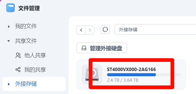 8cf44cf78818ae931e9492873e6c229e.png