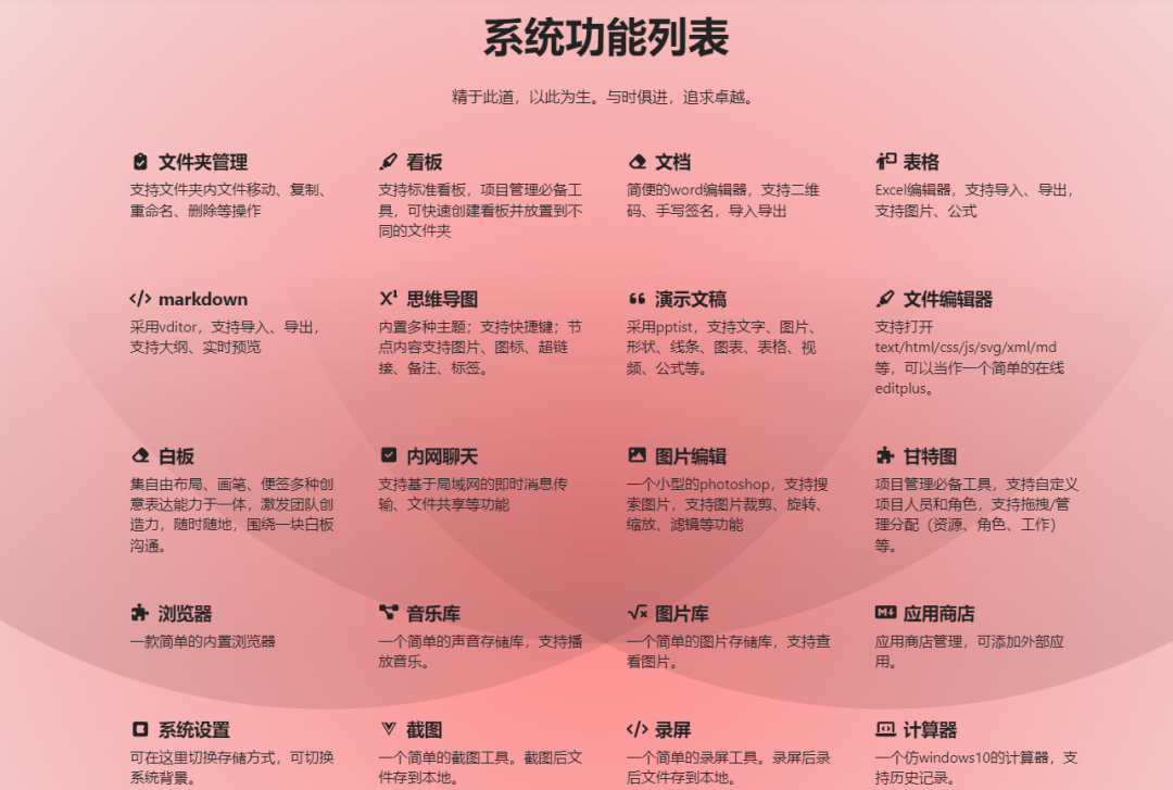93c3b6ec4fe089a33a1911f0b321d7ed.png