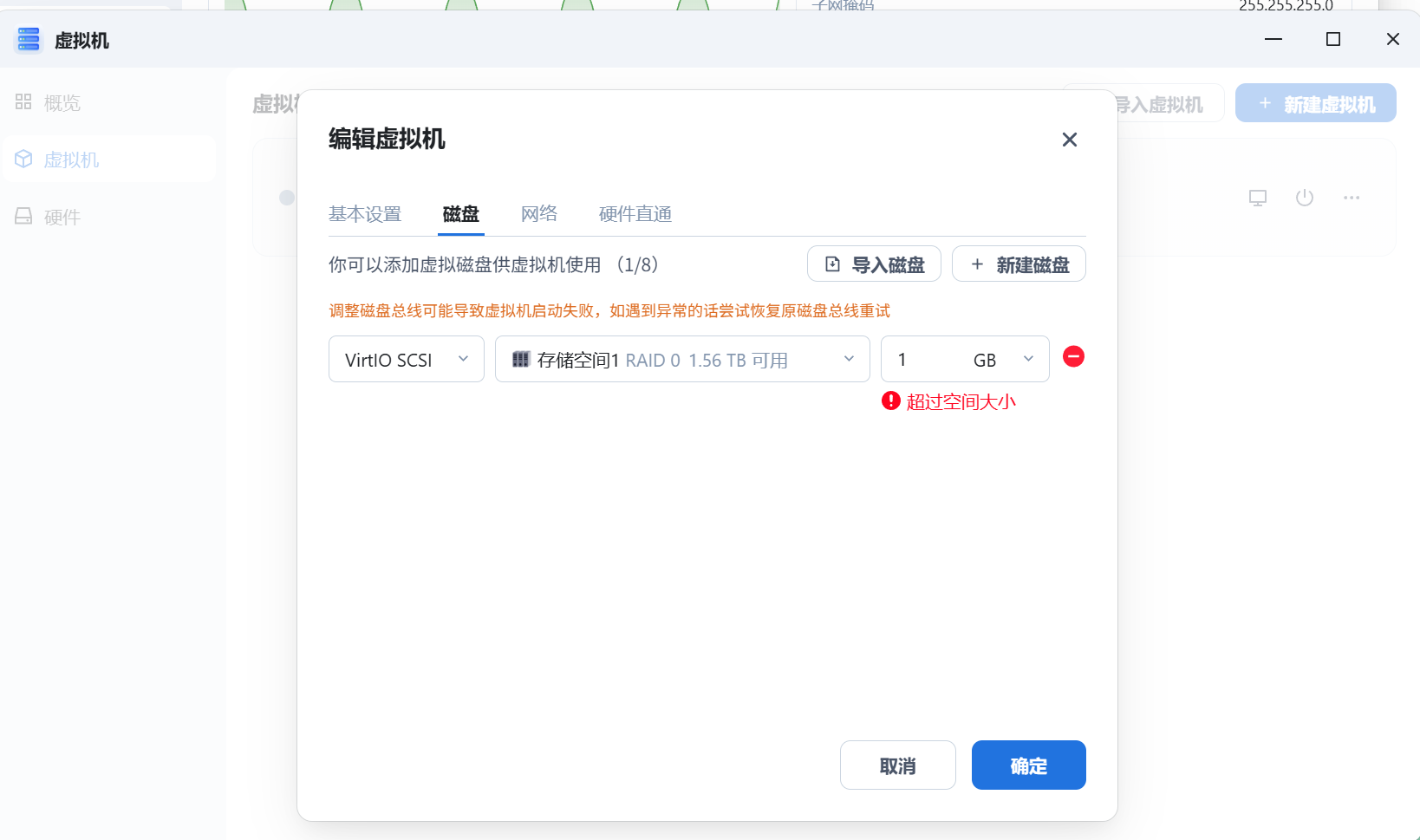 94654bac7a37773496cc1bbfa5b505ac.png