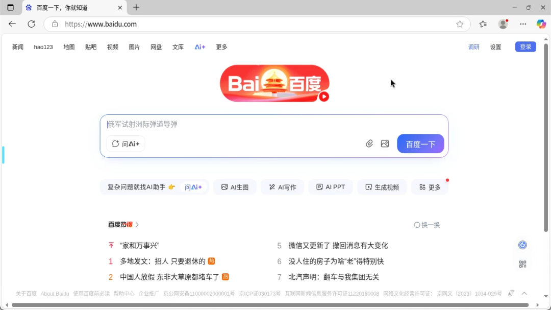94d1abaf1a9912b335602ebc941d93d4.png