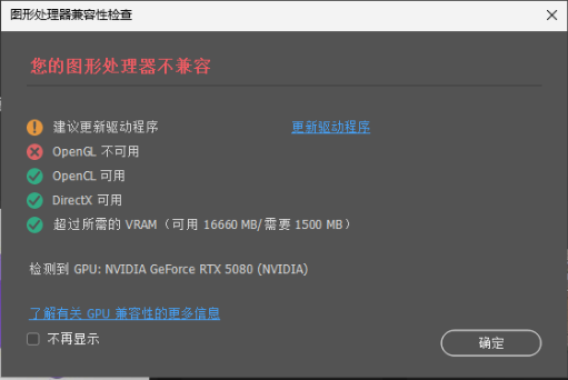 95ac97051202aff9f3f2722505541a06.png