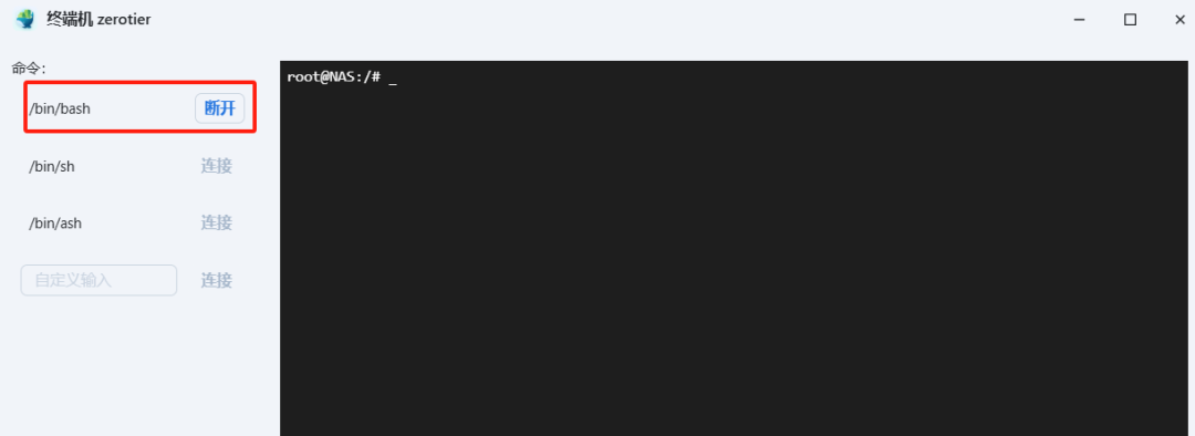 98e4b6f4e71f4396305a4dead8dfe351.png