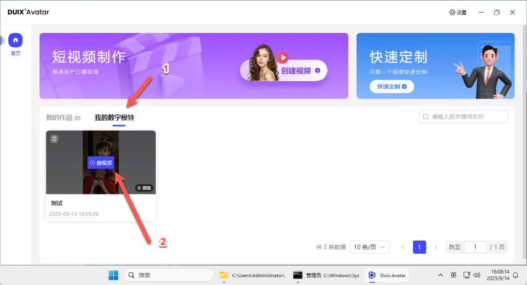 9ca991c8b6a1184d83ba3aee62ceed72.png