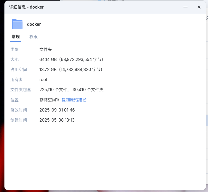 a0dc9b17562df025a301895e4d9a8cec.png