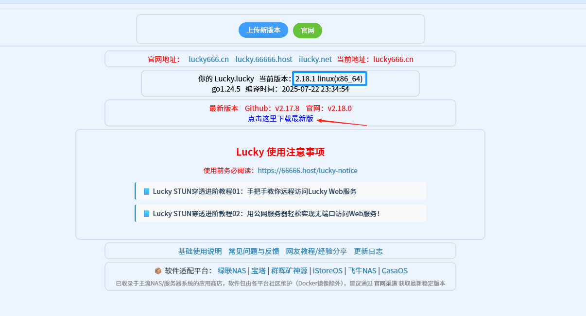 a42a34c8a61486ed4ef14b6c9a49e87d.png