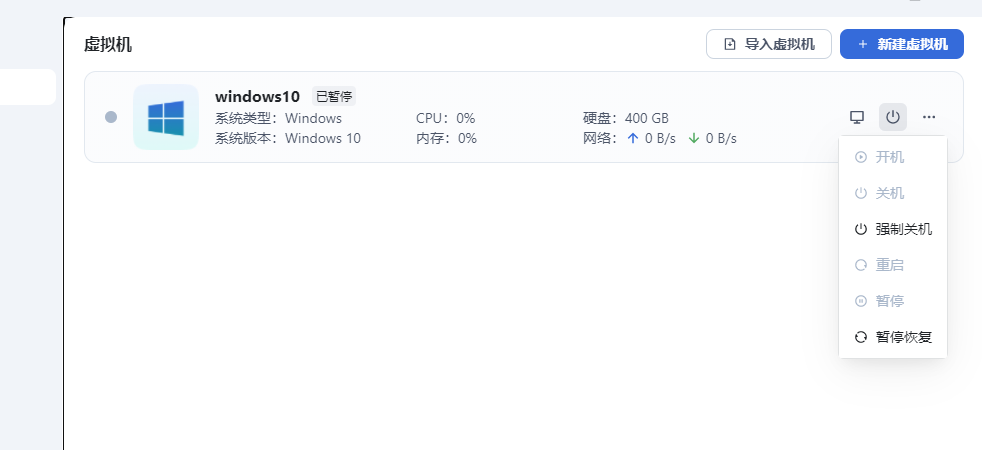 a43094d99083775a492fc3f8f771b025.png