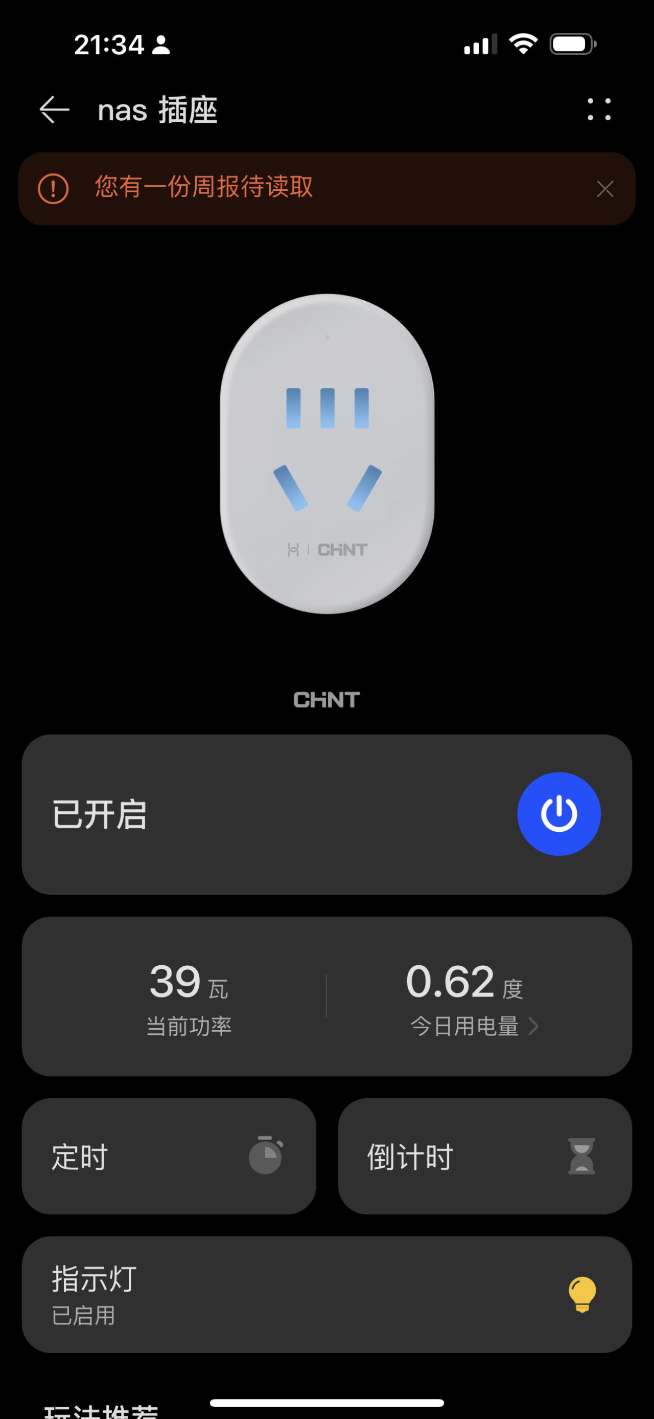 a67671c720461eb9798195599e4acbfe.jpeg
