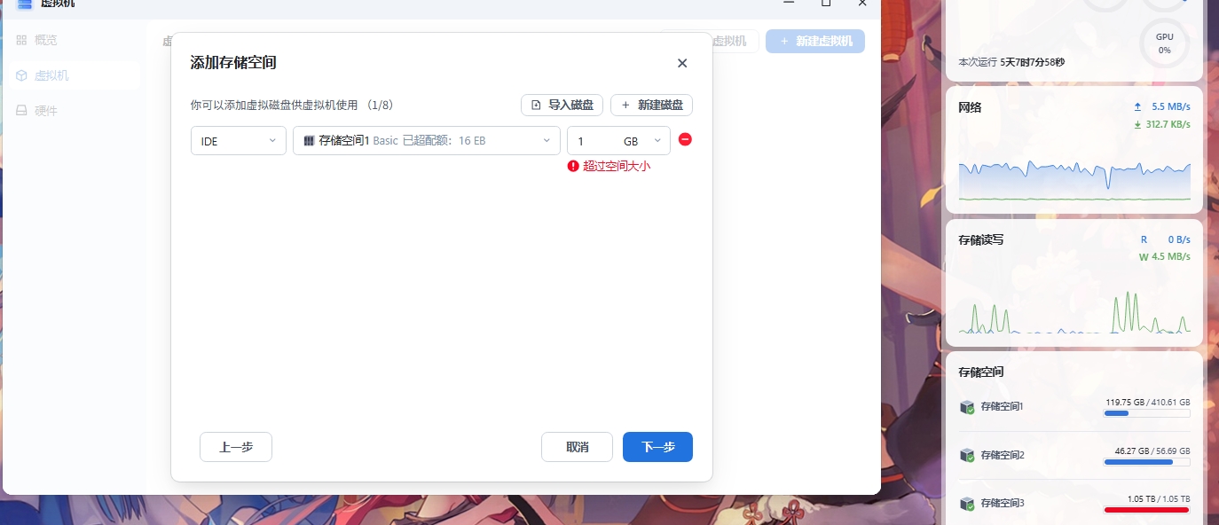 a6ed86732ad6d449be0191a4272005ae.jpeg