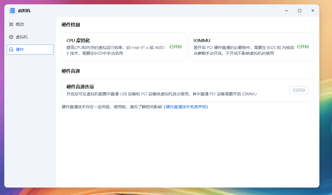 a8b13dda4d2c4c87e7bacc61c27ff1d8.png