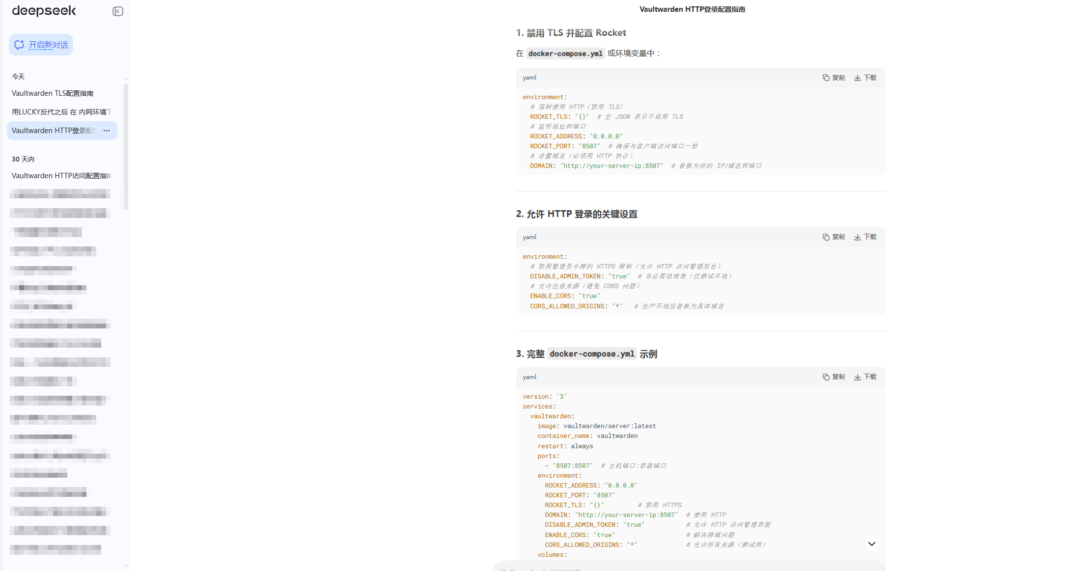 ab6b9535e214dfc793652e00ed9d26c0.png