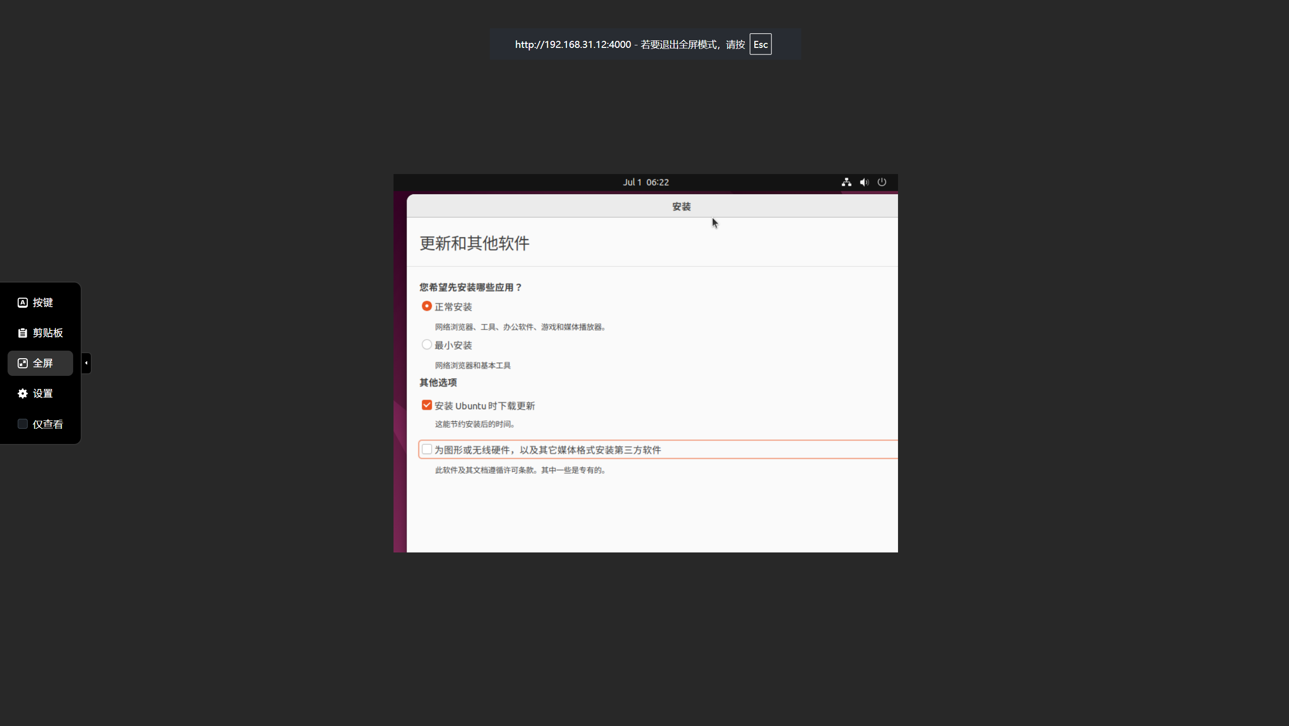 aba14f479658ad207ca16804b107218d.png