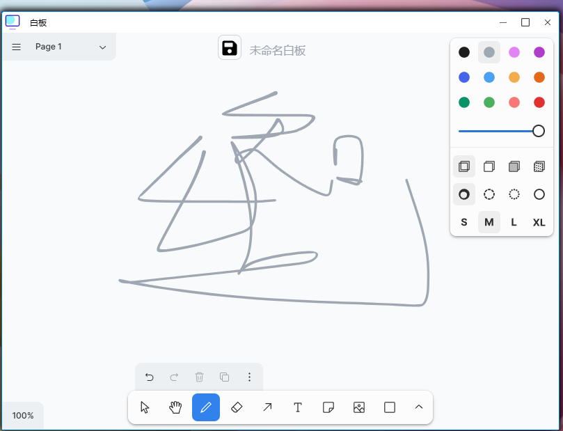ac040ea8bd76635f8e6b2448042019b2.png