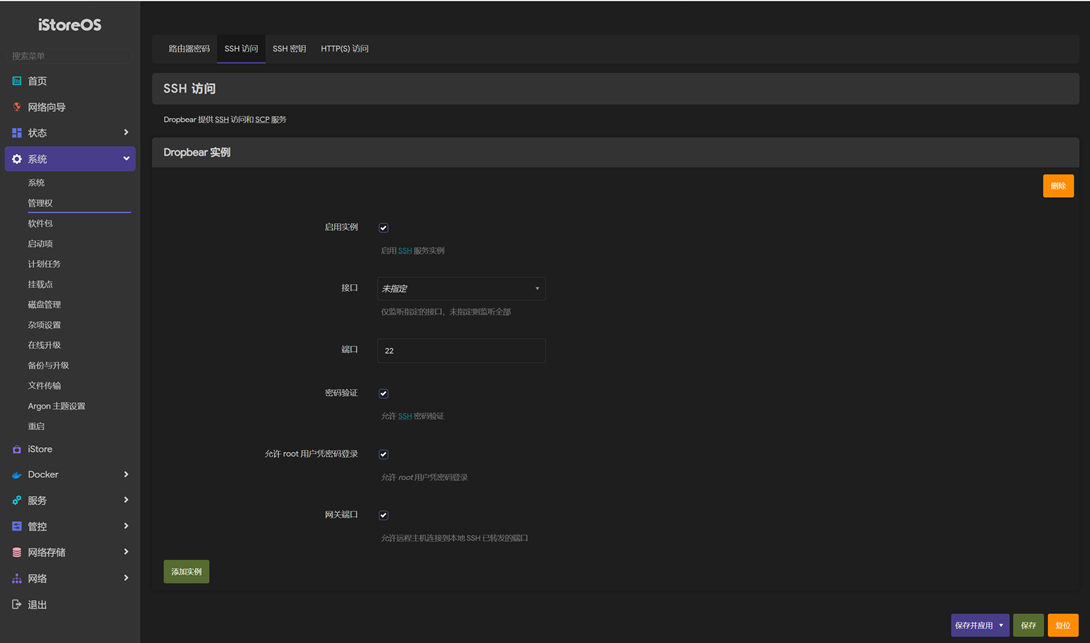 ad7d920460c9741995fa88e49023b3d8.png
