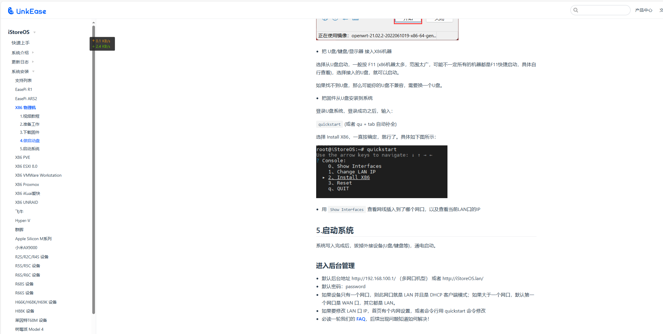 afac8b98635a8b85c469700ecce966db.png