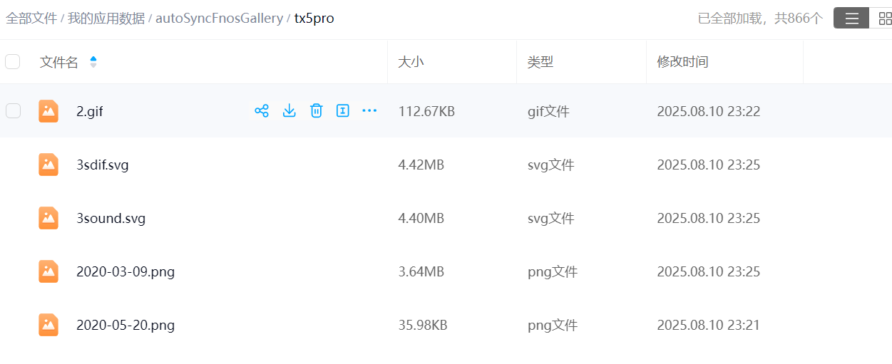 b028fabf438a19df4e47475ae9649af7.png