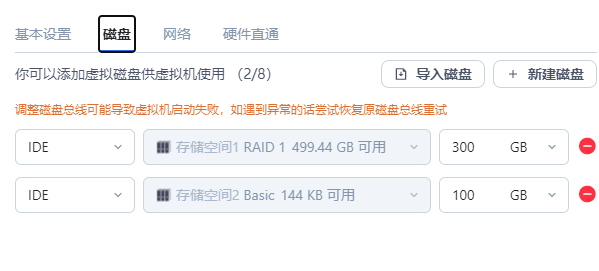b07cdc817af887efff16b1518f7d73dd.png