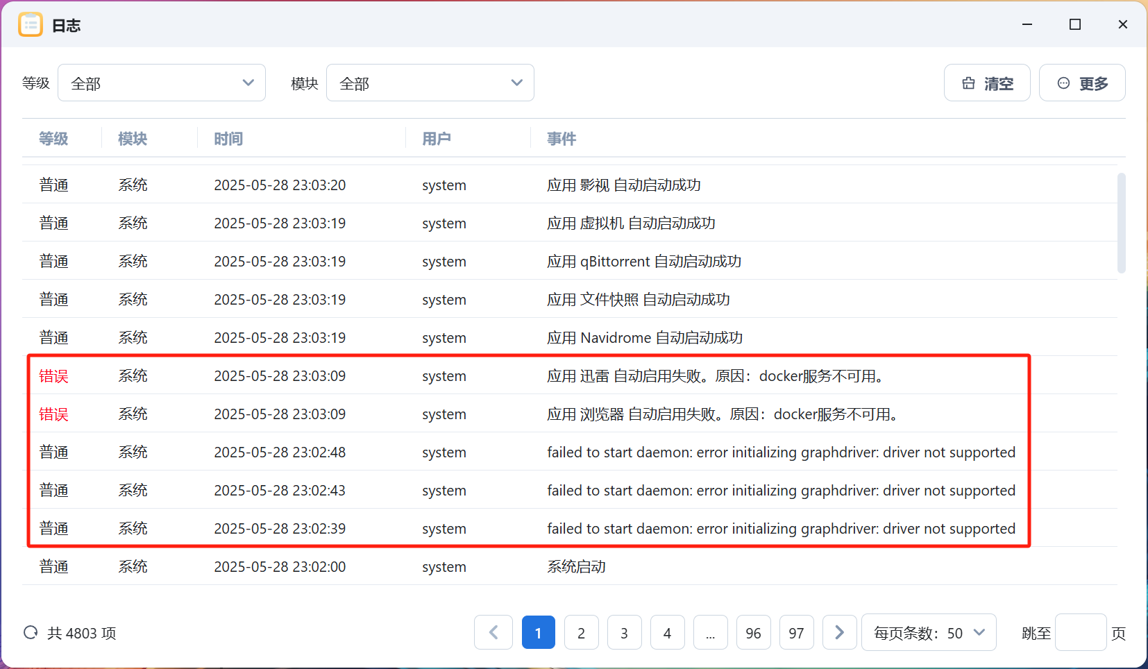 b394183dfbc54b13a4f3f012c7da3aa9.png
