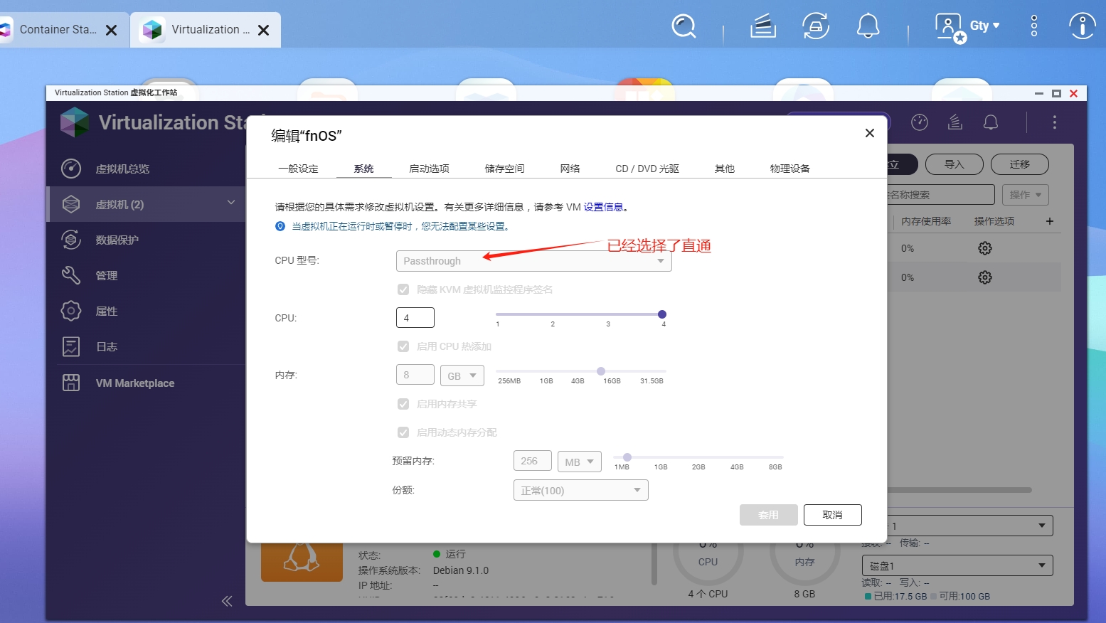 b44ddf96d8cd270cda112425ffc0dabd.png