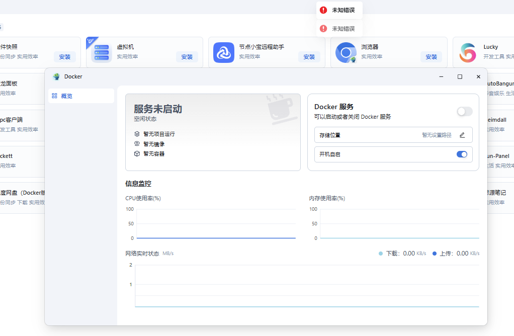 b59b73598f66a0096e70f267d75803f5.png