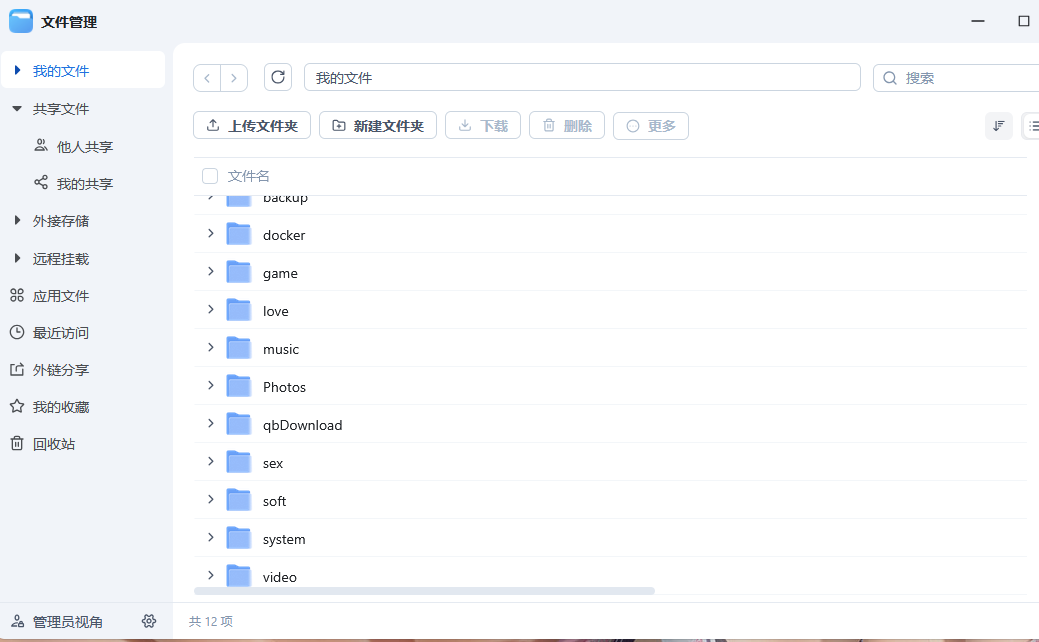 b64ce8bd3ff6705a2808a5d17a497b52.png
