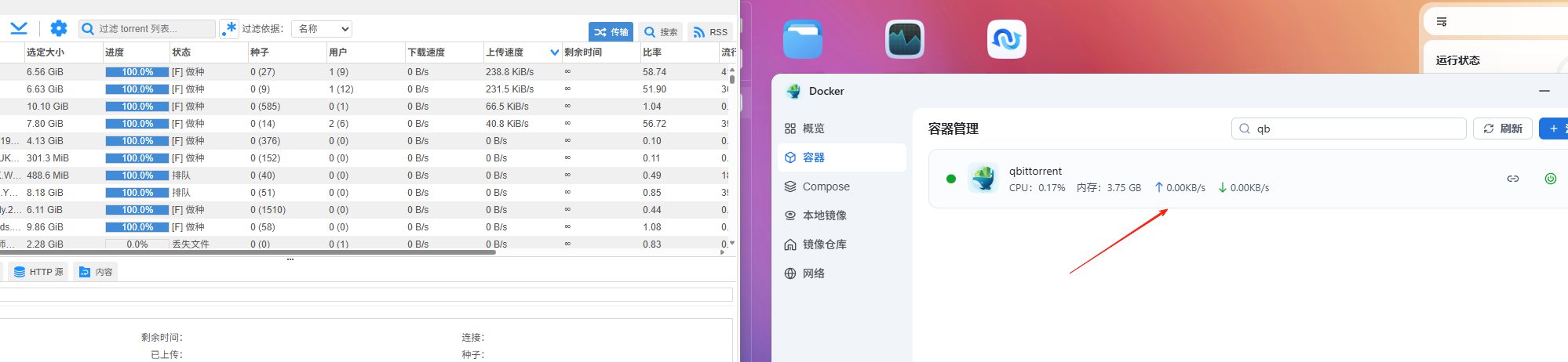 b896aade3f2ff6429afd54117b558f44.png