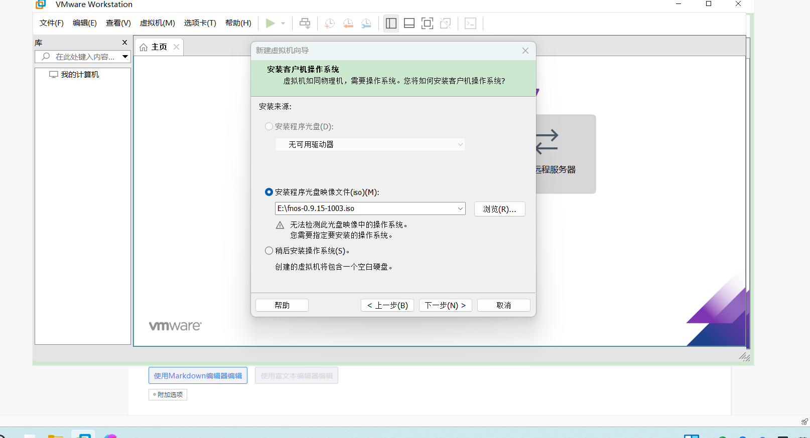 b9476a4a08961196959ee21da036938d.png