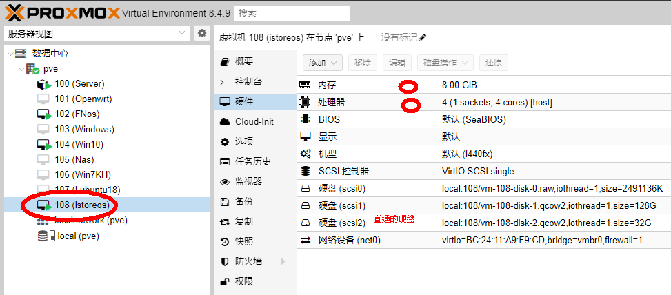 b9a7a5064bd7f2b1bf672f3b26e7f816.png
