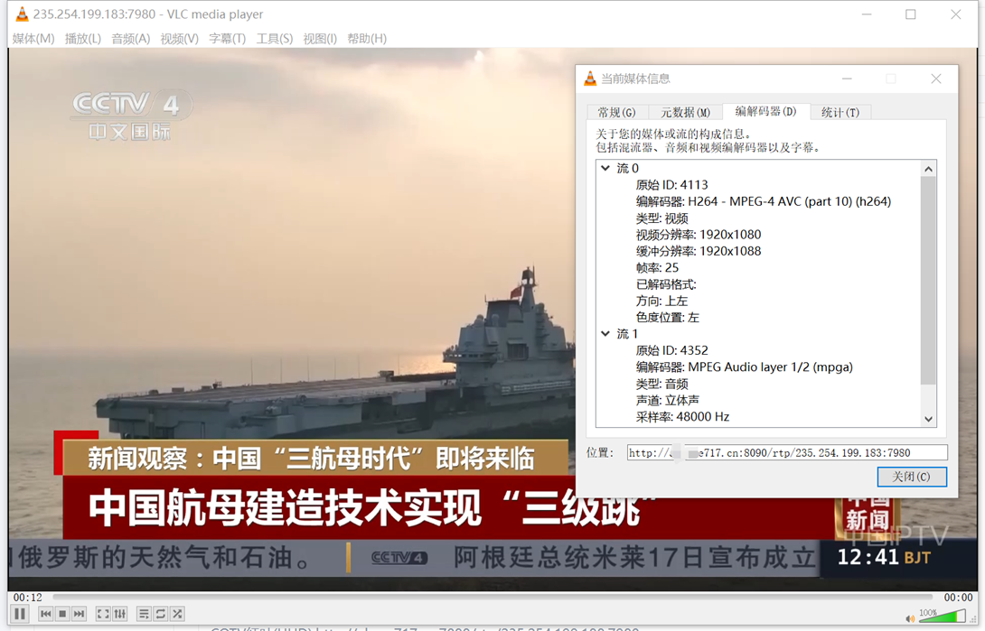 ba6777c14a2467050aab61896c4ce761.png