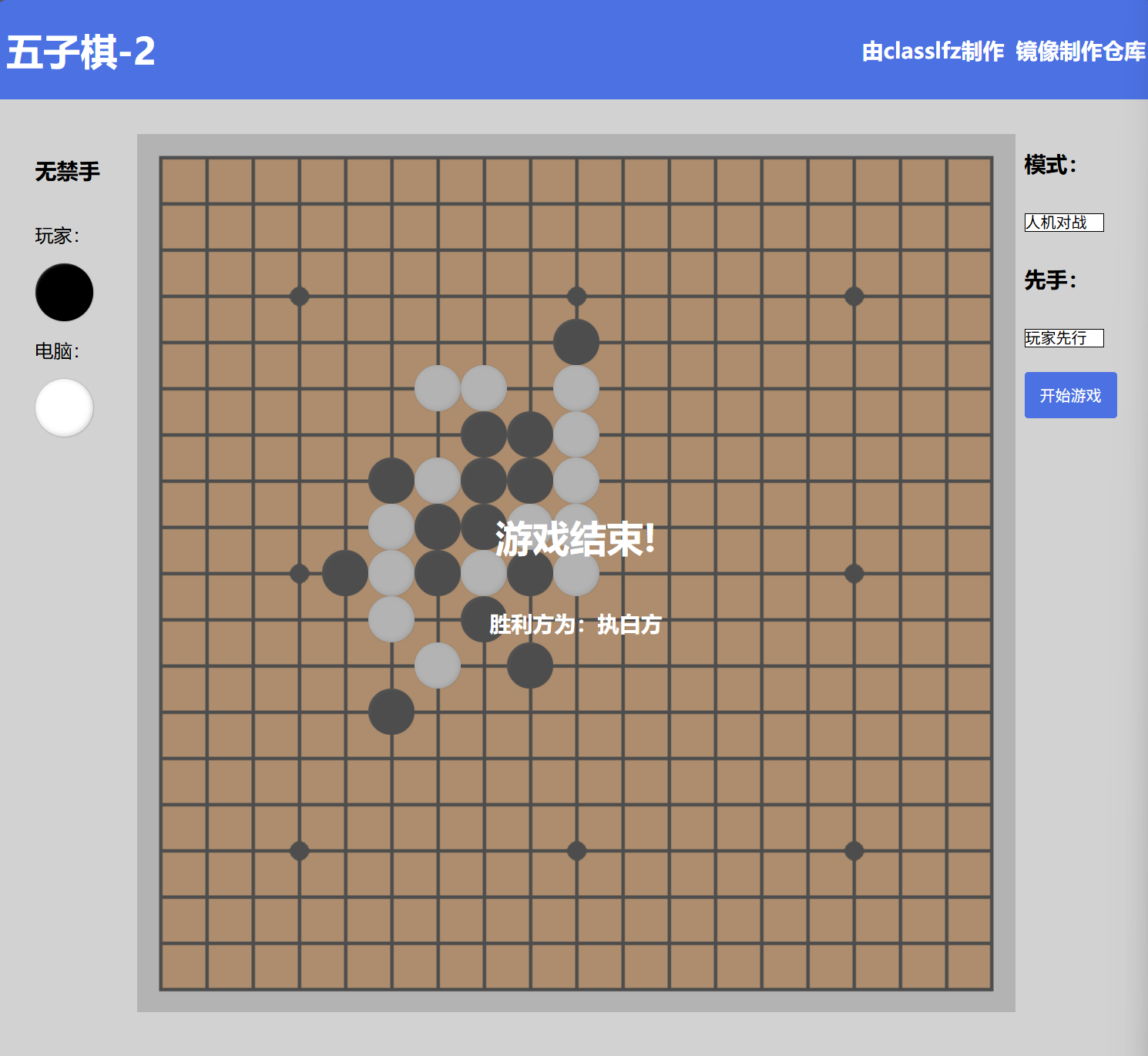 bb506fb78b7a64f8398fe73f1d72b349.png