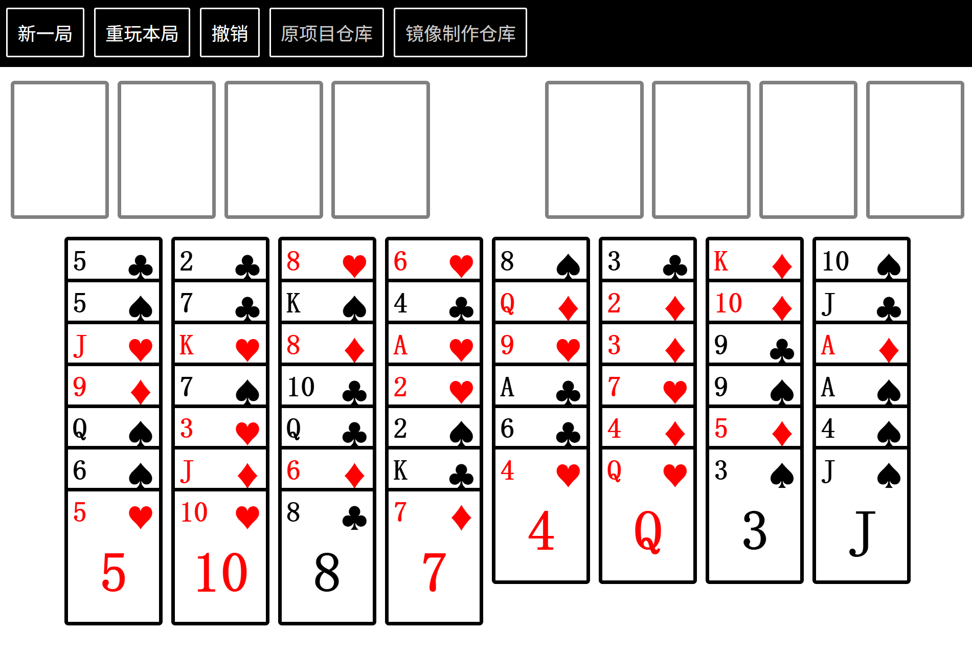 bbebba4093e6f8a9395d1d83e27cf14b.png