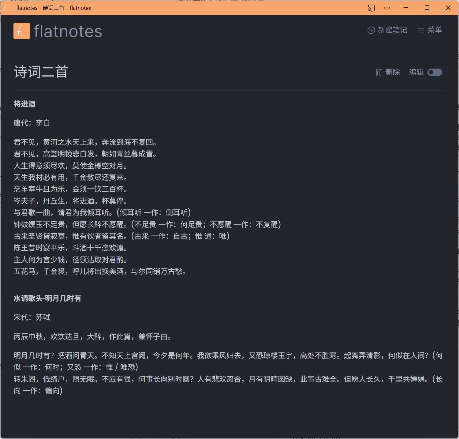 bc94ff30ab9b79e07cd1a231f71bd6f3.png