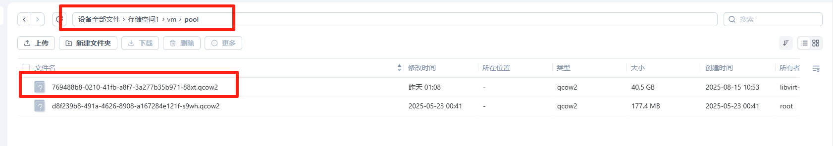 bd10c37aa603c7dfea6a5fb13c7228ed.png