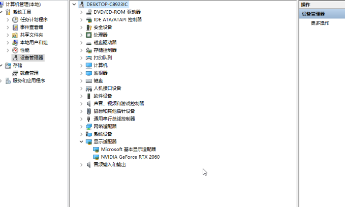 be5832200f139ea0808de03712ebc4f9.png