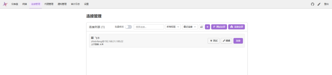 bebf6f0b0954711f63593cac43de3d1e.png