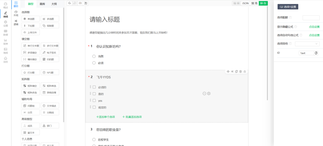 bec6dfe9ec0de530fc12c3eddee648c3.png